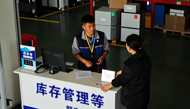 旺季备货变化带来的网络较为完善需求